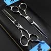 6.0-Inch Shining Walker Turtle Pattern Hairdressing Scissors - Straight, Bangs, and Thinning Scissors.