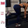 Sportbekleidung – Sportleggings