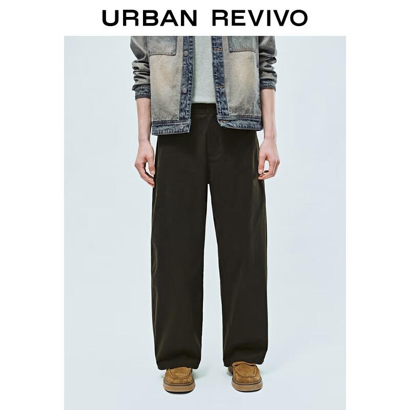 UR Men s 2025 Autumn Solid Curved Pants 29