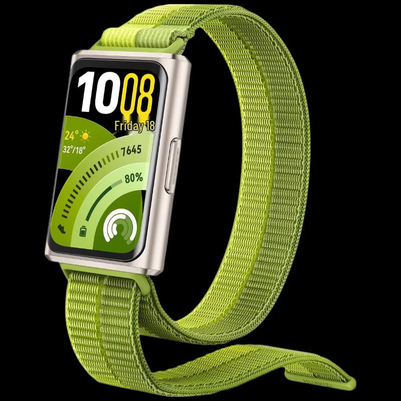 Huawei Band 11 Pro NFC (CN version)