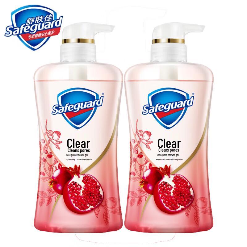 Safeguard Pomegranate Scent Body Wash