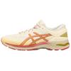 MetaRun 'White Metallic Glod' 1011B732-200