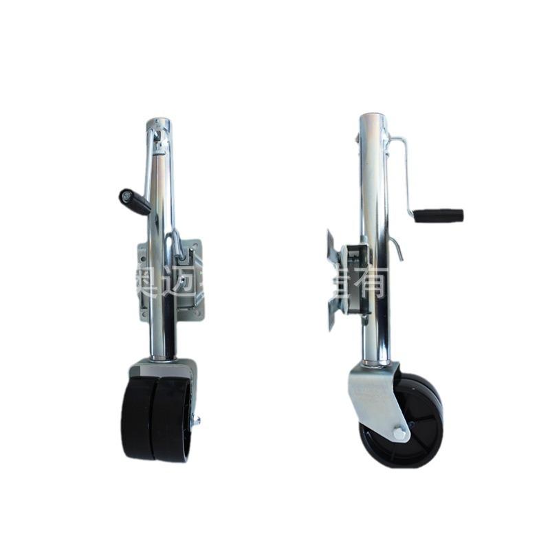 RV Side Crank Jack Stand with Brake & Guide Wheel for Marine Trailer Support