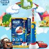 Kids Electric Toothbrush D10K Car Edition