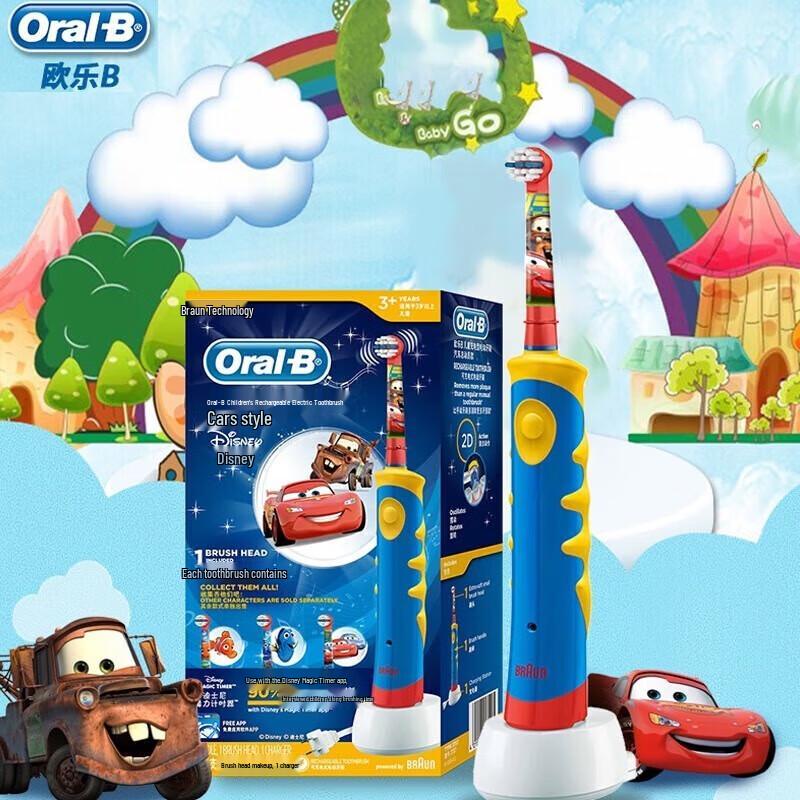 

Oral-B Kids Electric Toothbrush D10K Car Edition
