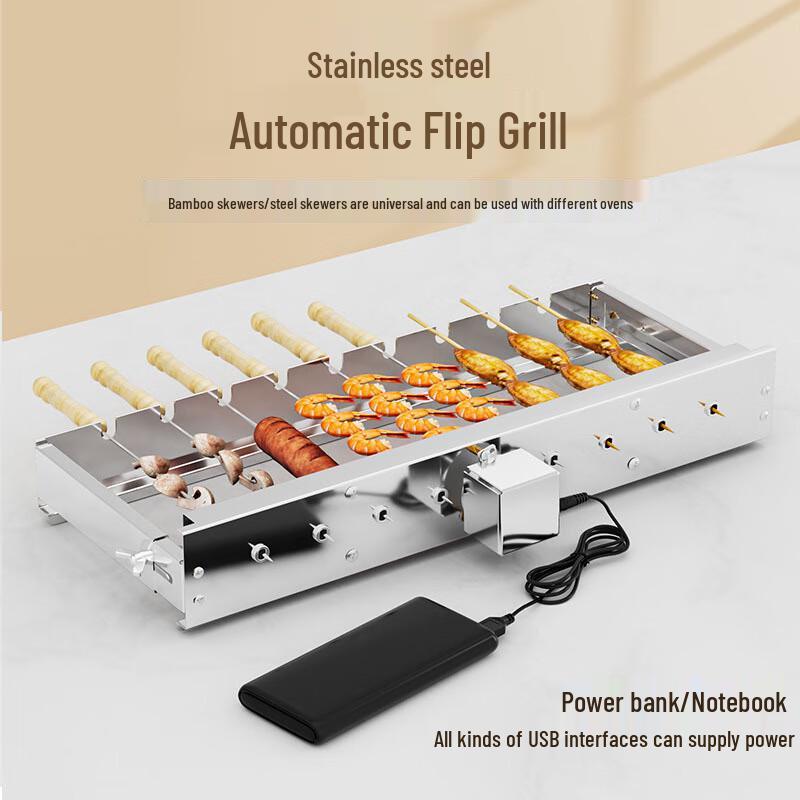 Dreian Automatický rotátor na grilovací špízy