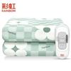 Temperature Adjustable Electric Blanket