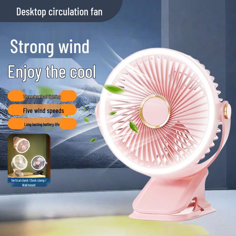 Portable Multifunctional Clip-On Fan: Wall, Desk & Outdoor Use - Model F70