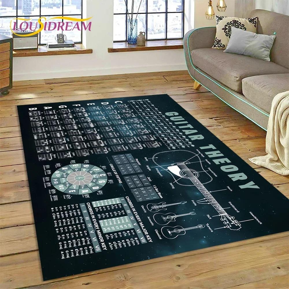 Guitar Chords Theory Chart Music Carpet Bedroom Living Room Home Sofa Rug Decoration Originality Children Game Large Floor Mat