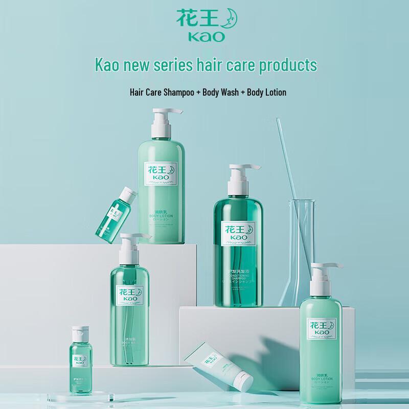 Kao Anxin Series Gentle Cleansing Shampoo