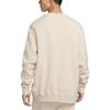 Nike Sweatshirts Men's Dune White FV8592-126