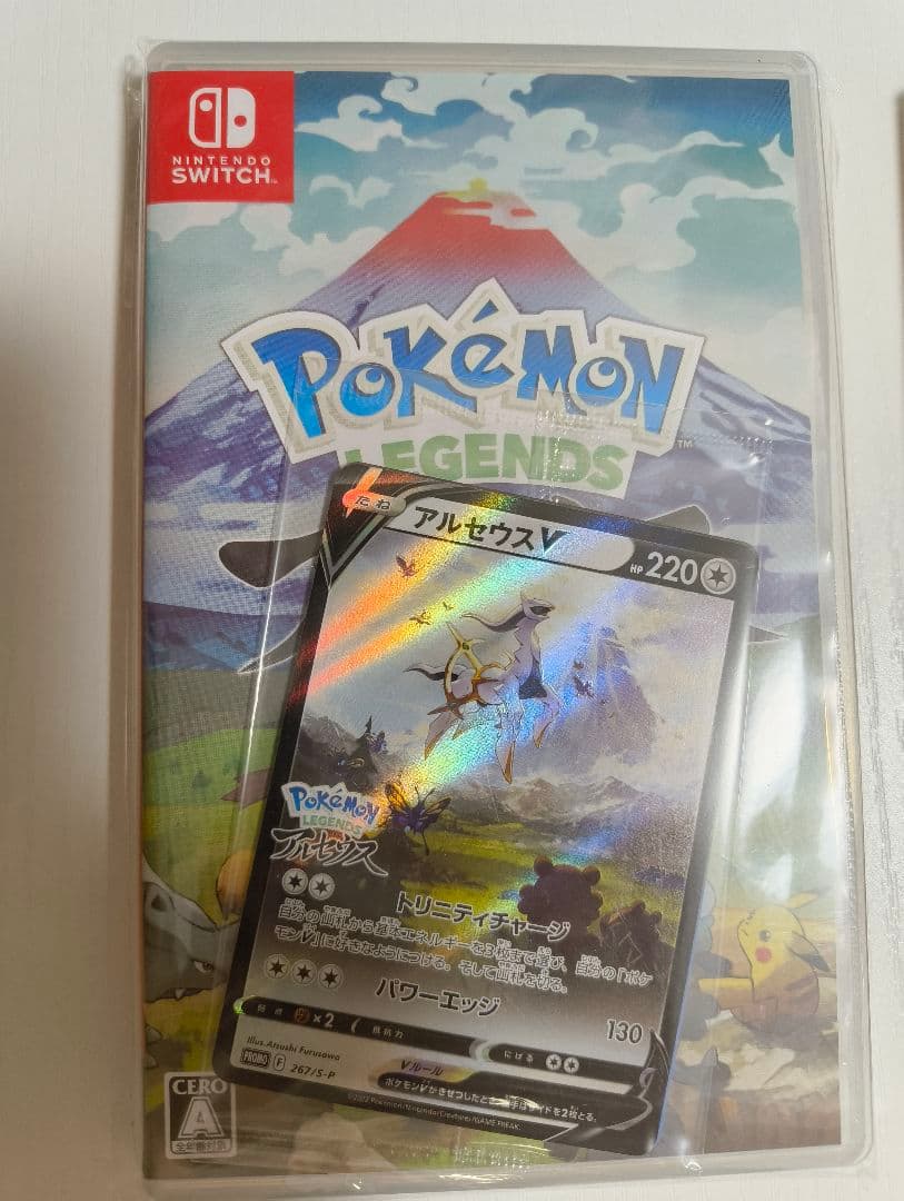 

[USED] Pokemon Legends + Arceus V Card