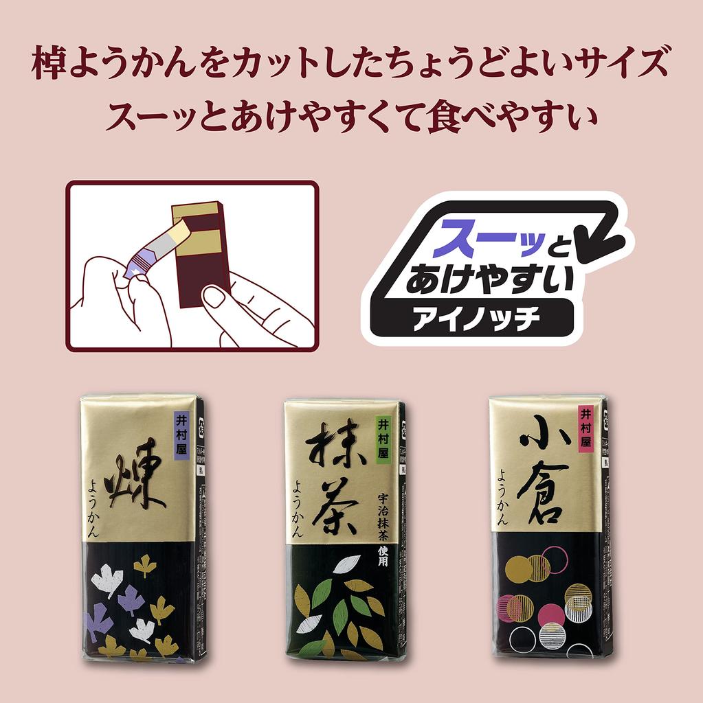 Imuraya Mini Yokan 12 Pieces MT-B