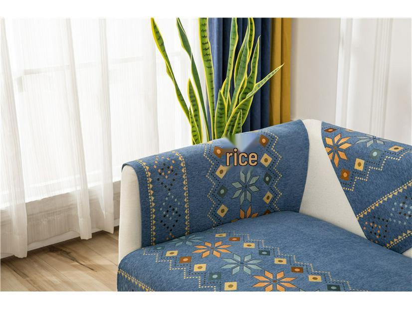 Kissen für Sofa im Ethno-Stil aus Chenille-Jacquard mit rutschfester Unterseite - Modernes minimalistisches Design