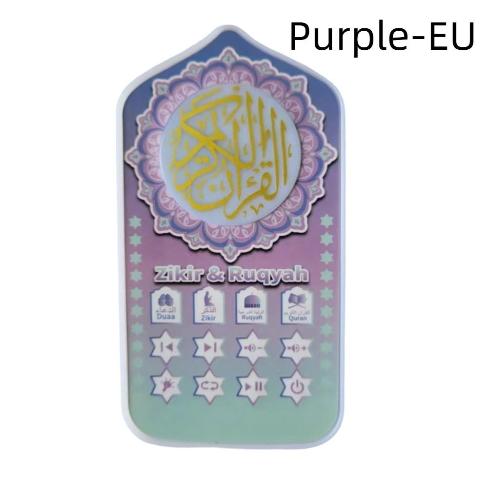 Steckdose ZK60PRO Koran-Player UK/EU Mehrfarbig Wandmontage-Lautsprecher Mini Tragbar ZK60 Lautsprecher für UK/EU Schlafzimmer Dekoration