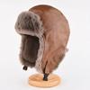 Faux Leather Winter Hats for Men Thickened Plush Fur-lined Bomber Trapper Hats with Ear Flaps Ushanka Russian Hats