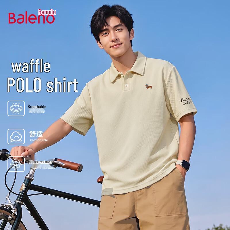 Baleno Men's Waffle Knit Short Sleeve Polo Shirt