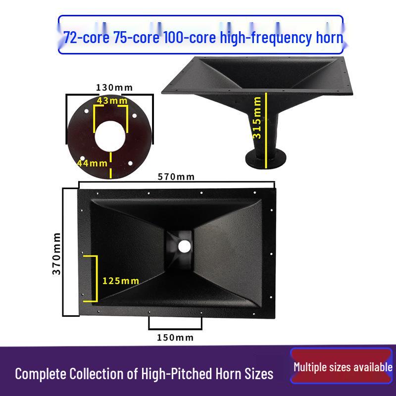 12, 15, 18-inch Tweeter Dynamic Horn Tube for KTV Stage Sound System
