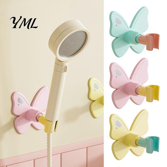 No Drill Shower Bracket Butterfly Head Holder, Wall Mounted Self-adhesive Handheld Bathroom Organizer Bracket, Universal Adjustment Waterproof