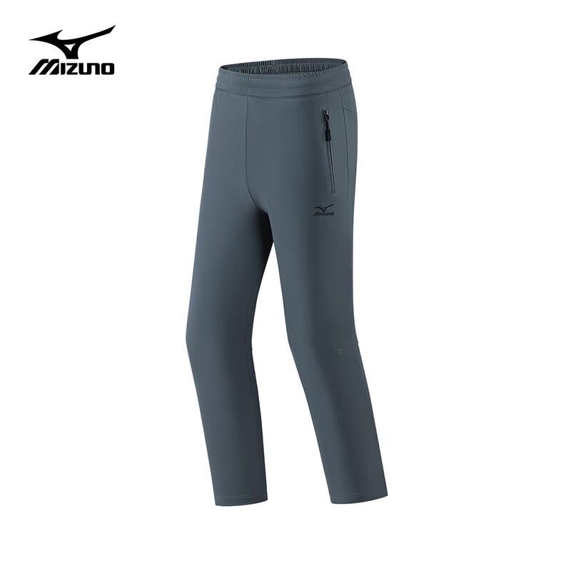 

Mizuno Men s Outdoor Ice-Feel Quick-Dry Fishing Pants 3XL