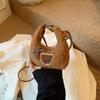 Cute Plush Crossbody Bag Cartoon Mini Shoulder Bag Creative Bear Bow Handbag  Kids