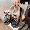 Retro Cake-soled Shoes, New Cotton Shoes, One-step Shoes