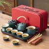 Ceramic Outdoor Camping Portable Travel Tea Set Business Company Events Wedding Gifts
