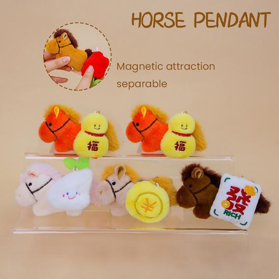 2Pcs Horse Plush Doll Year of The Horse Plush Mascot Cute Pony Backpack Keyring Purse Charm Pendant Gift for Women