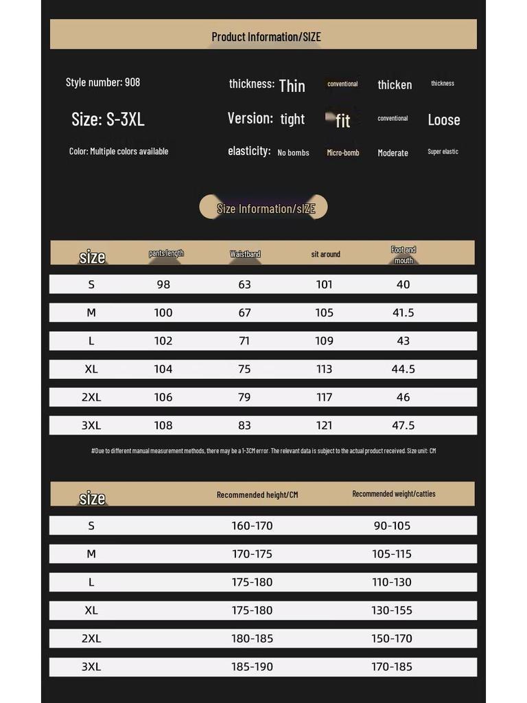 SNOOPY Men's Trendy American Micro-Flared Straight Leg Jeans