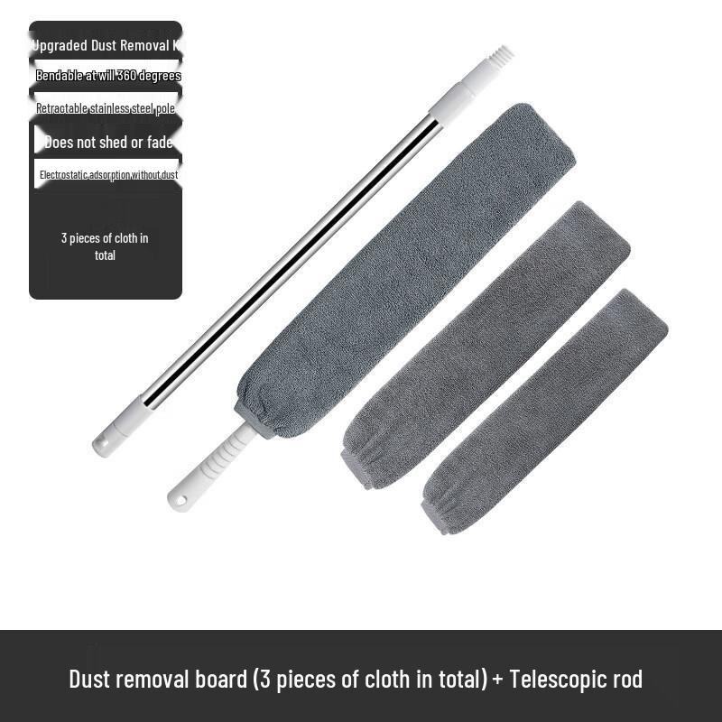 KAPUOLO Flexible Under-Bed Cleaning Duster Kit