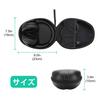 ProCase Headphone Case, Shockproof Hard EVA Oval Headphone Bag with Dustproof Ear Pad Covers, Universal Fit for Various Headphones ? Black