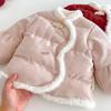 Girls' Festive Chinese-Style Goldfish Cotton Coat - Winter 2025 Velvet-Enhanced New Year Outfit