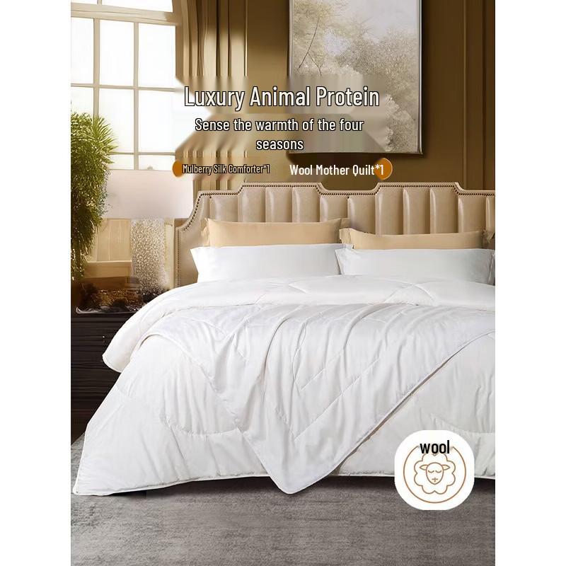 FUANNA All-Season Two-in-One Duvet