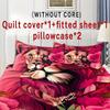4pcs Flower Lion Pattern All-in-one Duvet Cover SetSoft Breathable Stylish Bedding for Your Bedroom or Guest Room - All-Season
