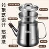 Oil Filter Pot Kitchen Household 304 Stainless Steel Pot Filter Oil Residue Filling with Filter Screen Frying Basket Oil
