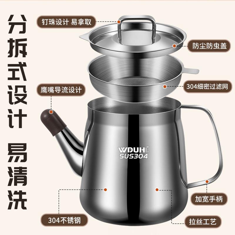 Oil Filter Pot Kitchen Household 304 Stainless Steel Pot Filter Oil Residue Filling with Filter Screen Frying Basket Oil