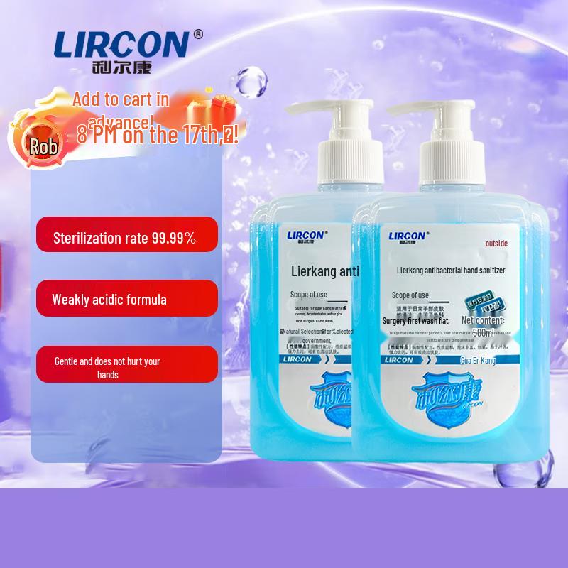 

LIRCON Antibacterial & Moisturizing Hand Wash