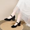Square Head High Heels Women's Spring New Black Light Mouth One-word Buckle Single Shoes Black Work Shoes Mary Jane Shoes
