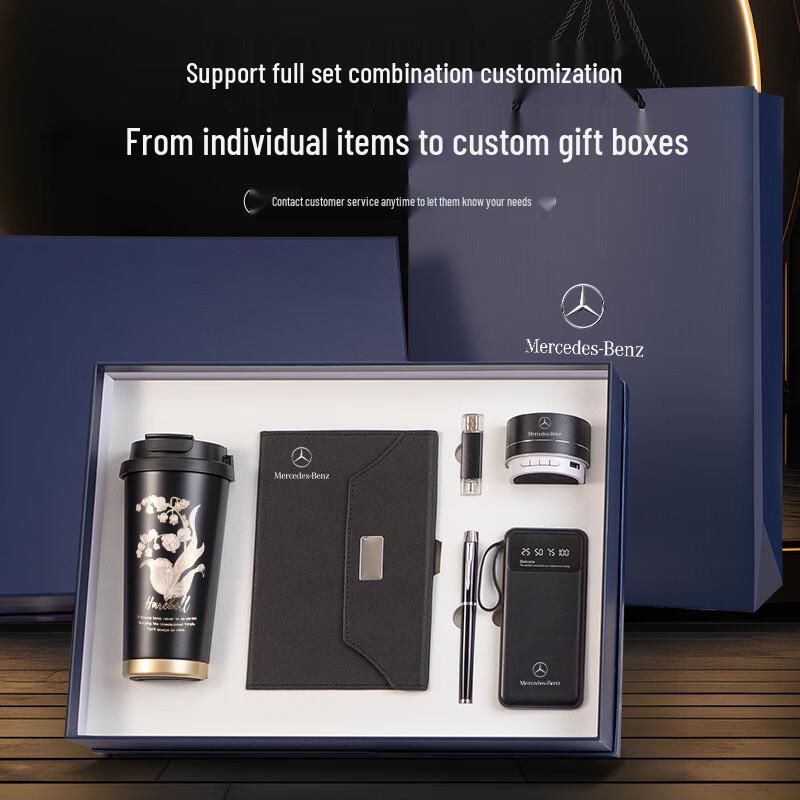 ZhiMeiHuanQiu Lily of the Valley 500ml Insulated Cup 3-Piece Gift Set