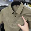 Men'S Lapel Short Sleeve T-Shirt Polo Casual Landscape Print Thin Breathable Men'S T-Shirt