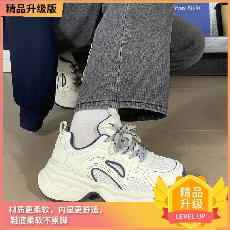 Popular breathable sports shoes women's 2025 summer new versatile retro student casual shoes thick-soled heightening dad shoes