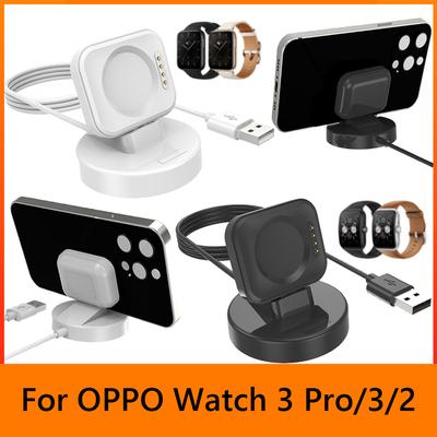 2 v 1 nabíjecí dokovací stanice Držák na mobilní telefon Nabíjecí dok Příslušenství pro chytré hodinky Nabíjecí kabelový dok pro OPPO Watch 3 Pro/3/2