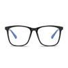 Big Frame Square Shape Prescription Eyeglasses Anti Blue Ray/Photochromic/ Myopic/Hyperopia/Progressive/Bifocal Eyeglasses Unisex Design