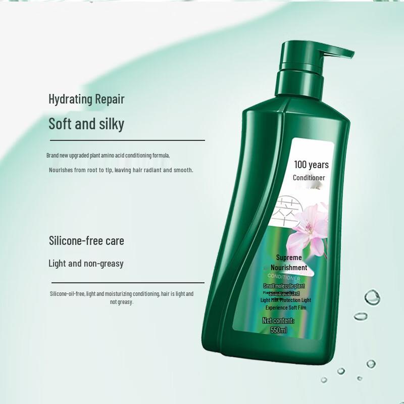 100 Years Hair Nourishing Conditioner