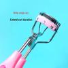 Chrome Peach Heart Handle Wide-Angle Mini Eyelash Curler - Portable Beauty Tool