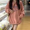 Spring Student Printing Loose Warm Fleece Thickened Hooded Sweater Wholesale for Women