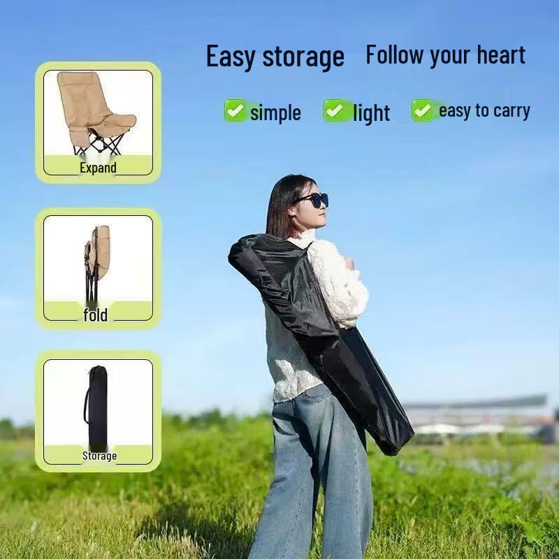 Portable Outdoor Folding Lounger