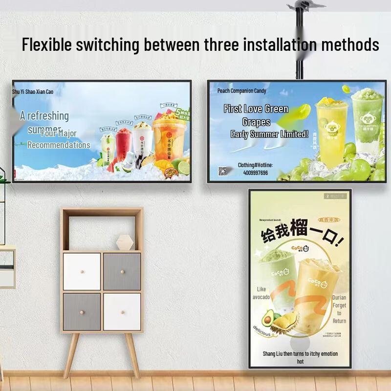 55-inch Wall-Mounted Touchscreen Kiosk with Windows i3 (CN version)