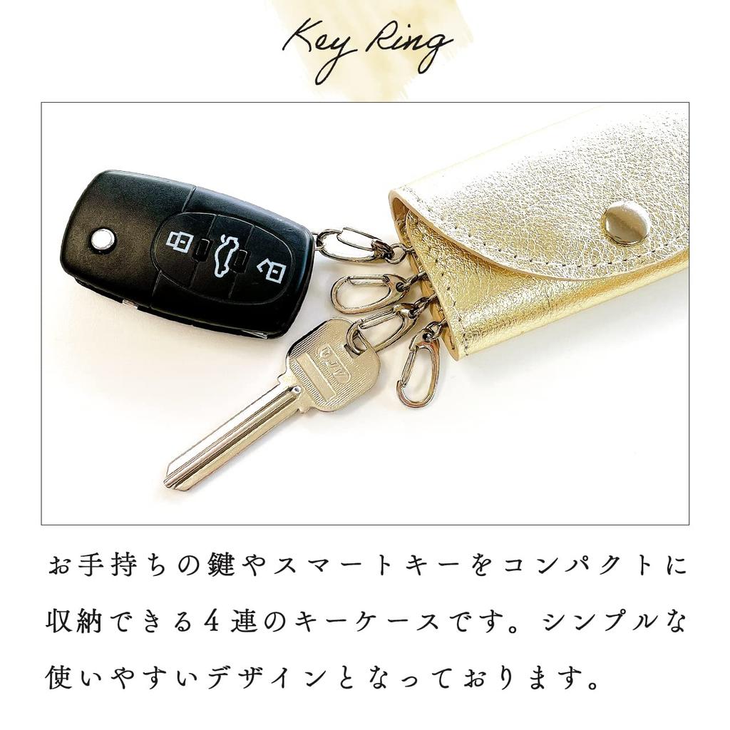 Genuine Leather Key Case 4 Row Smart Key Metallic Gold [leo&aoi] Women's Men's
