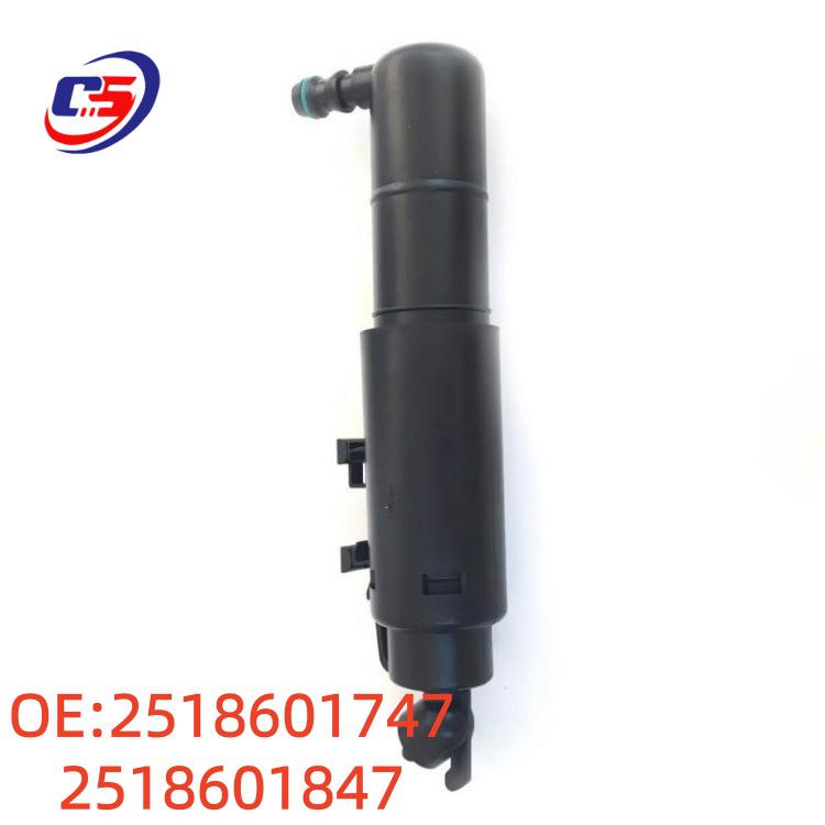 

Mercedes R350 Washer Nozzle R/L: Compatible with 2518601747 & 2518601847